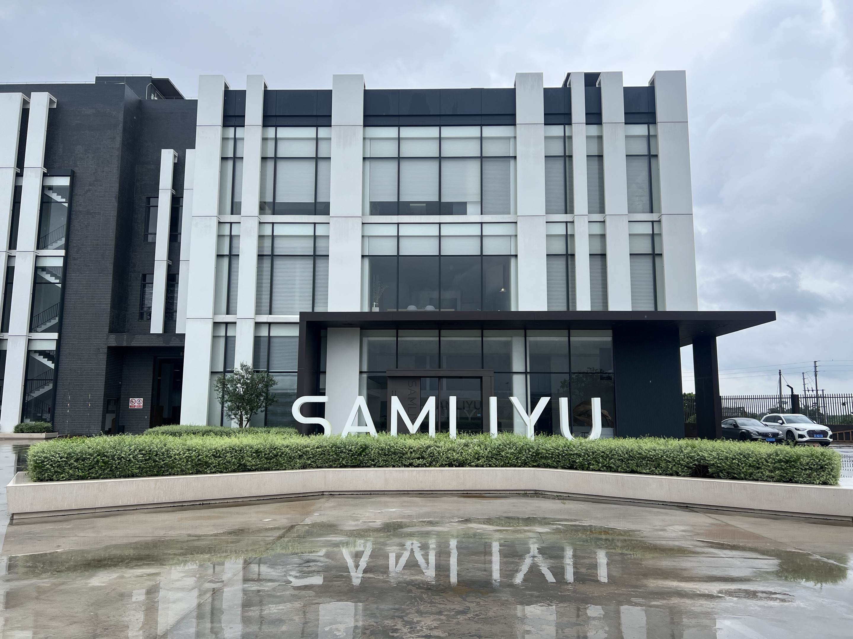 4-Inch Centerset Faucet 4-дюймовый центр