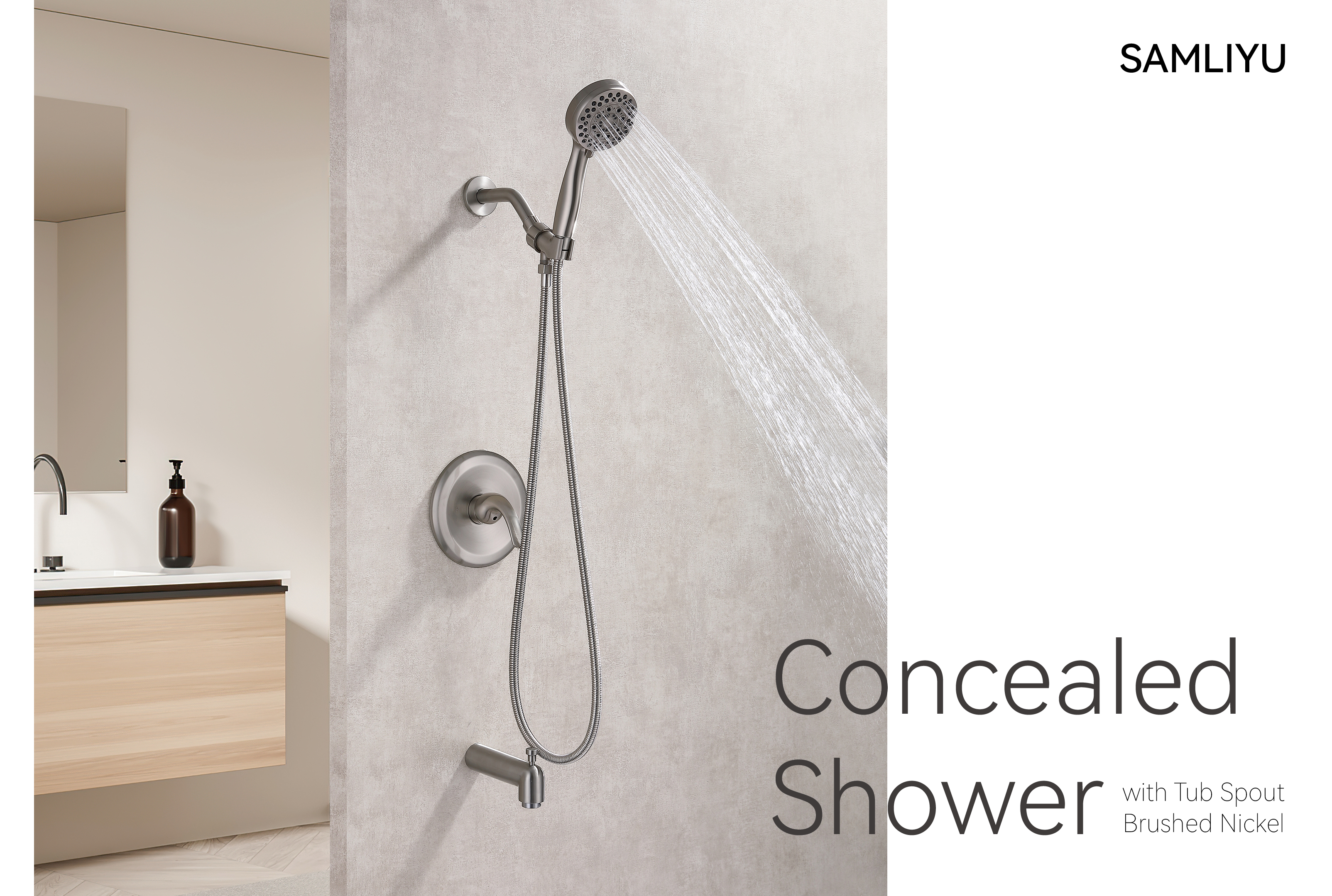 Душевая система