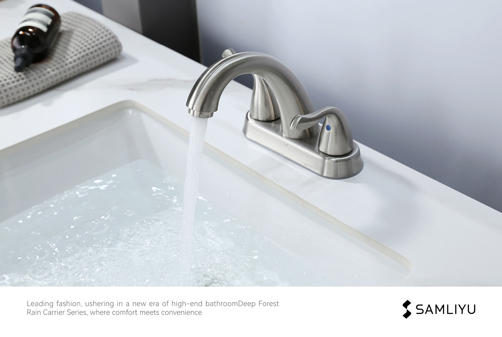 центральный смеситель