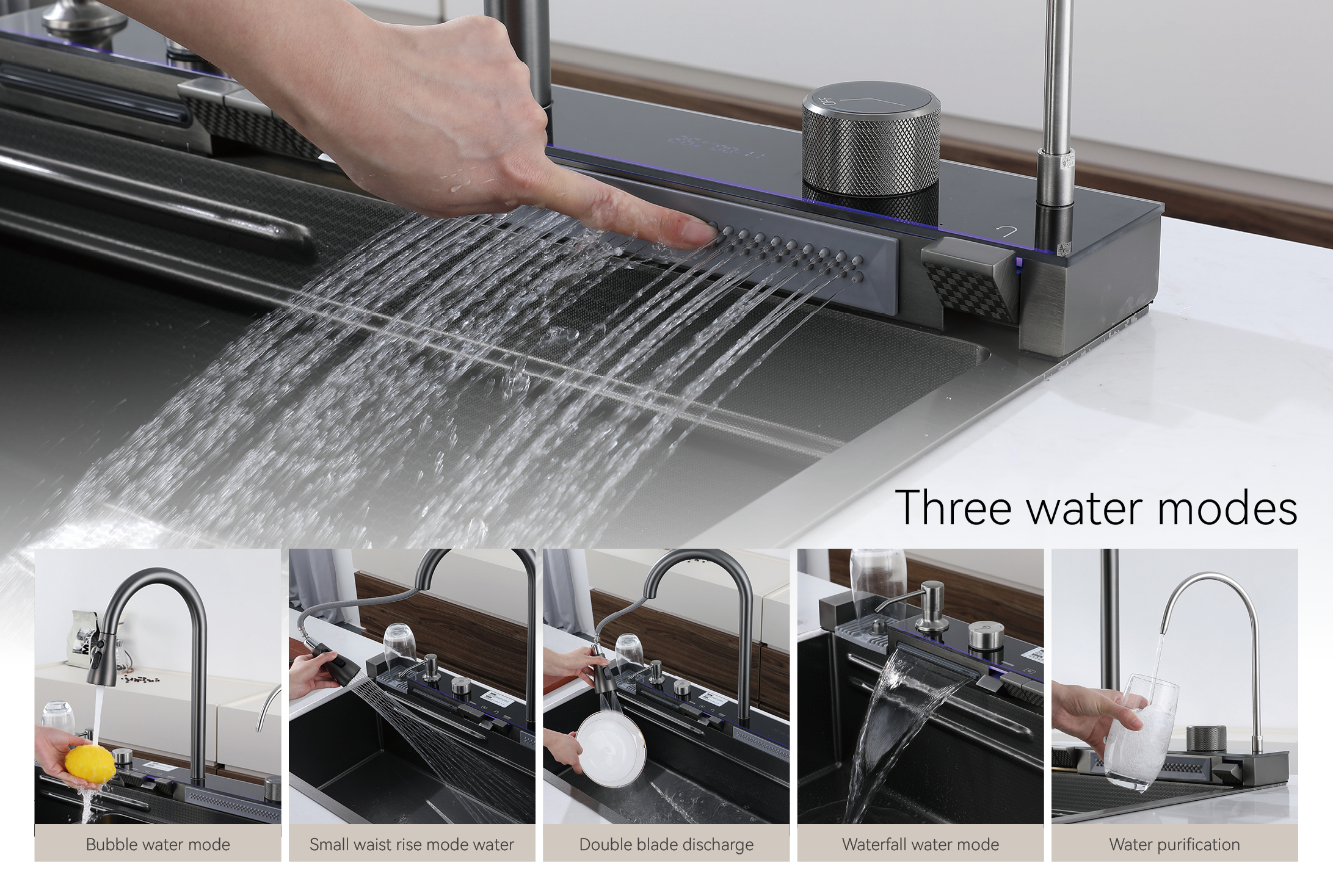 Интегрированная кухонная раковина