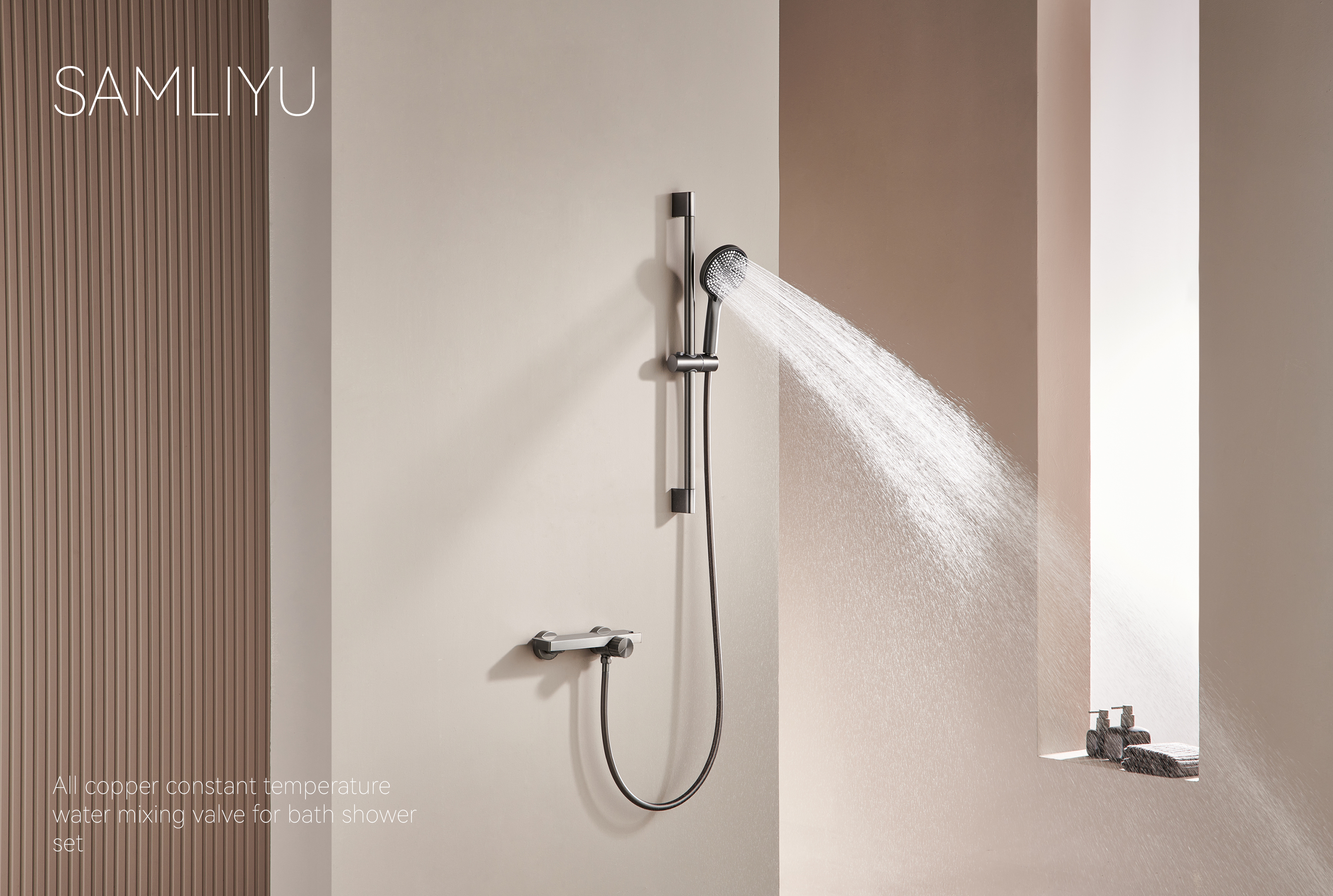 душевой смеситель клапан