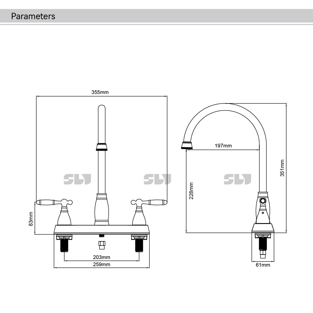 8-дюймовый кухонный кран