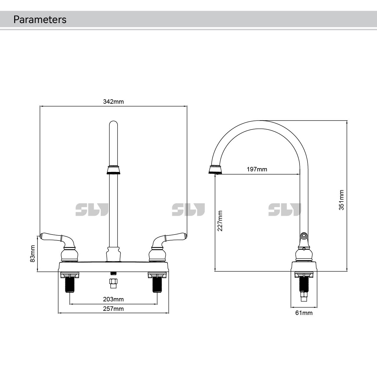 кухонный смеситель с двумя ручками