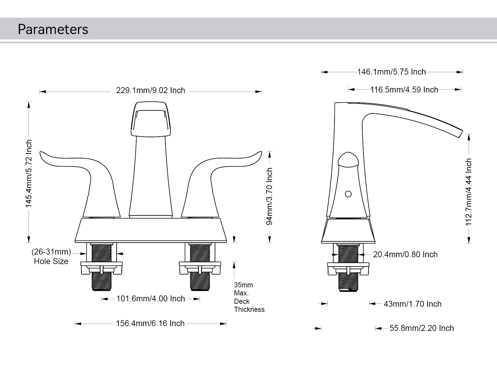 Кран ванной комнаты