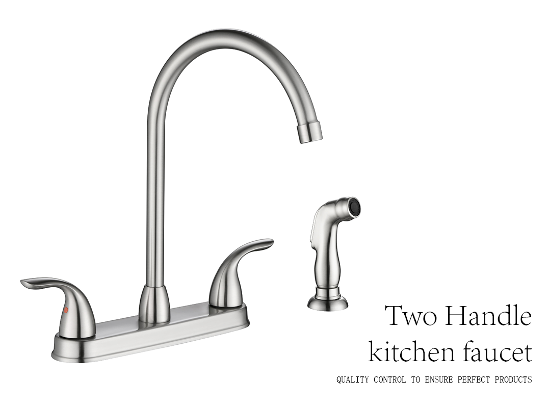 Смеситель для кухни с боковым распылителем