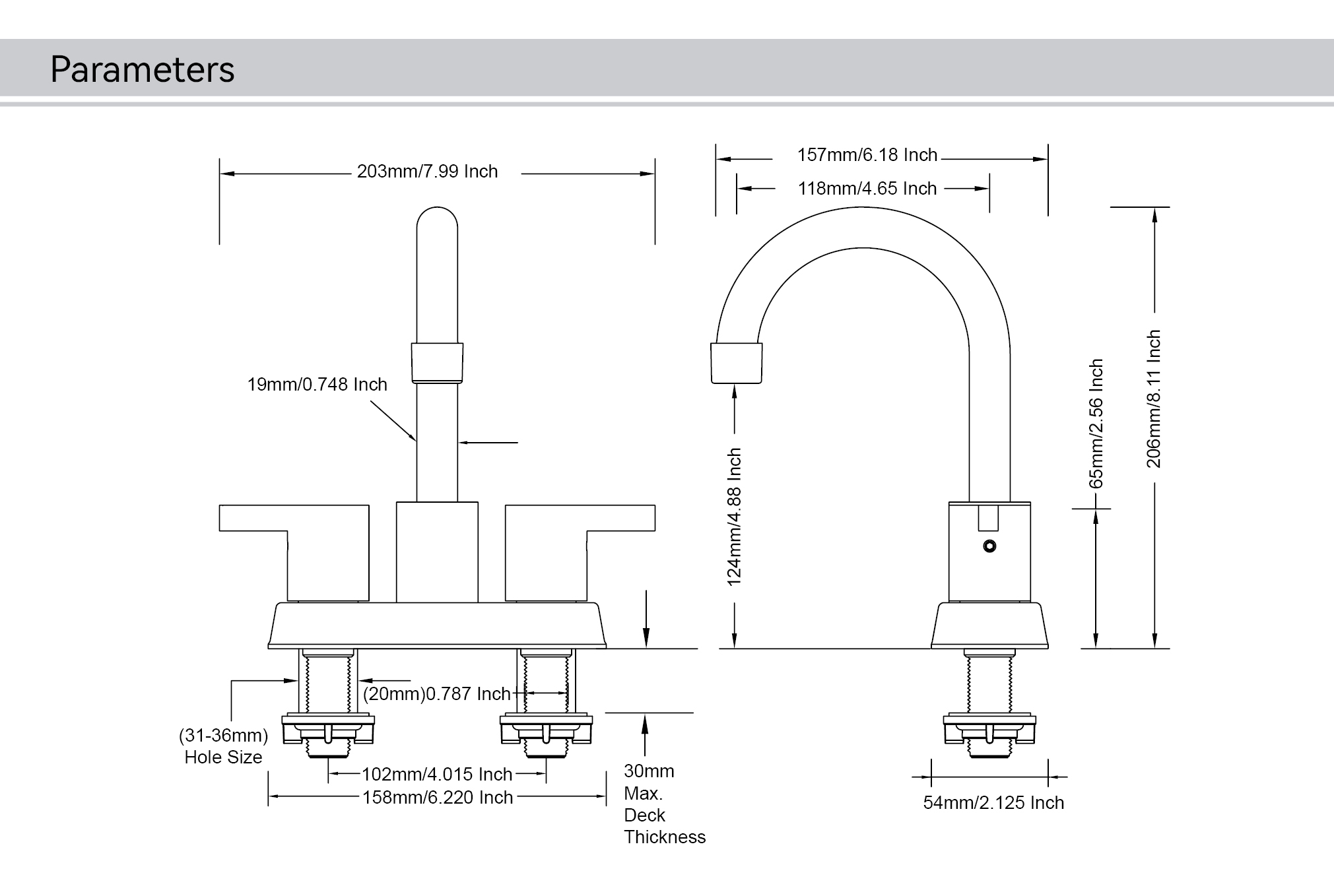 смесители ванной комнаты.
