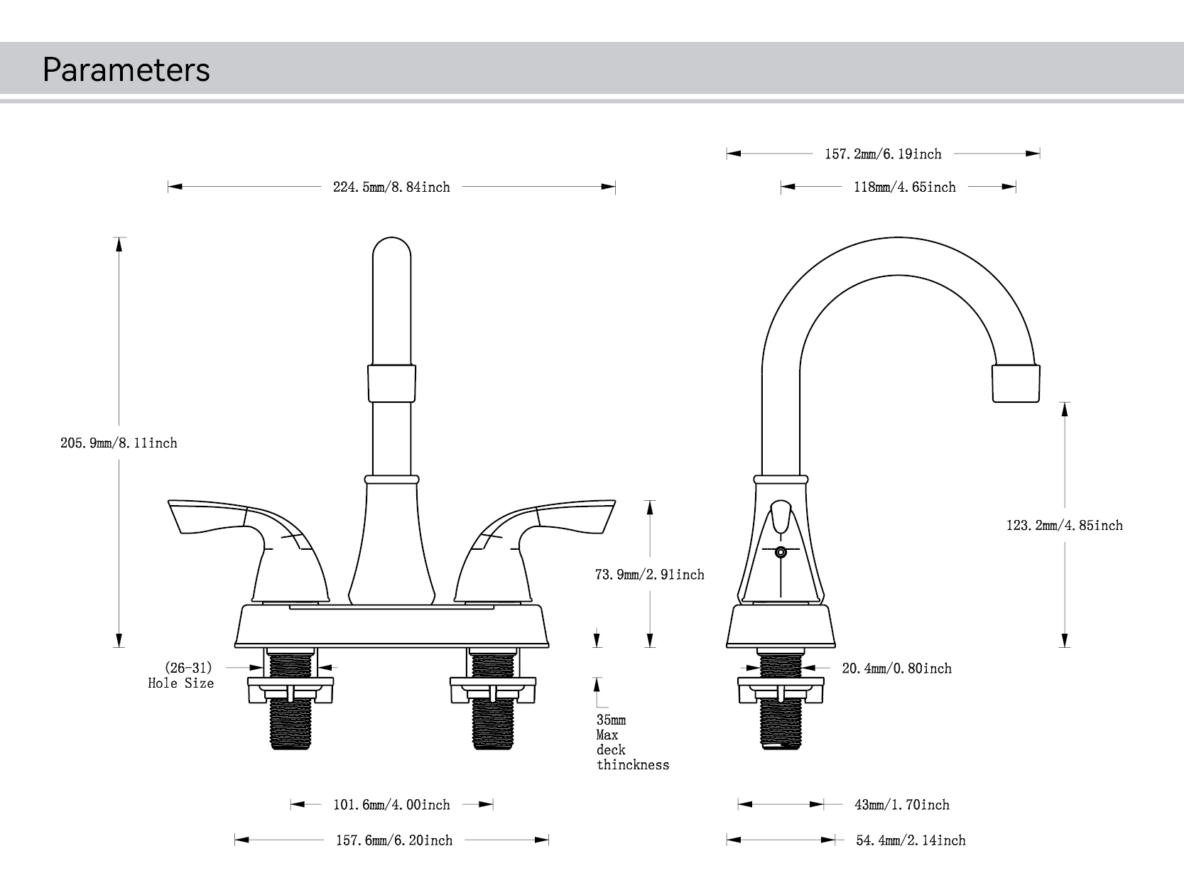смесители для ванны