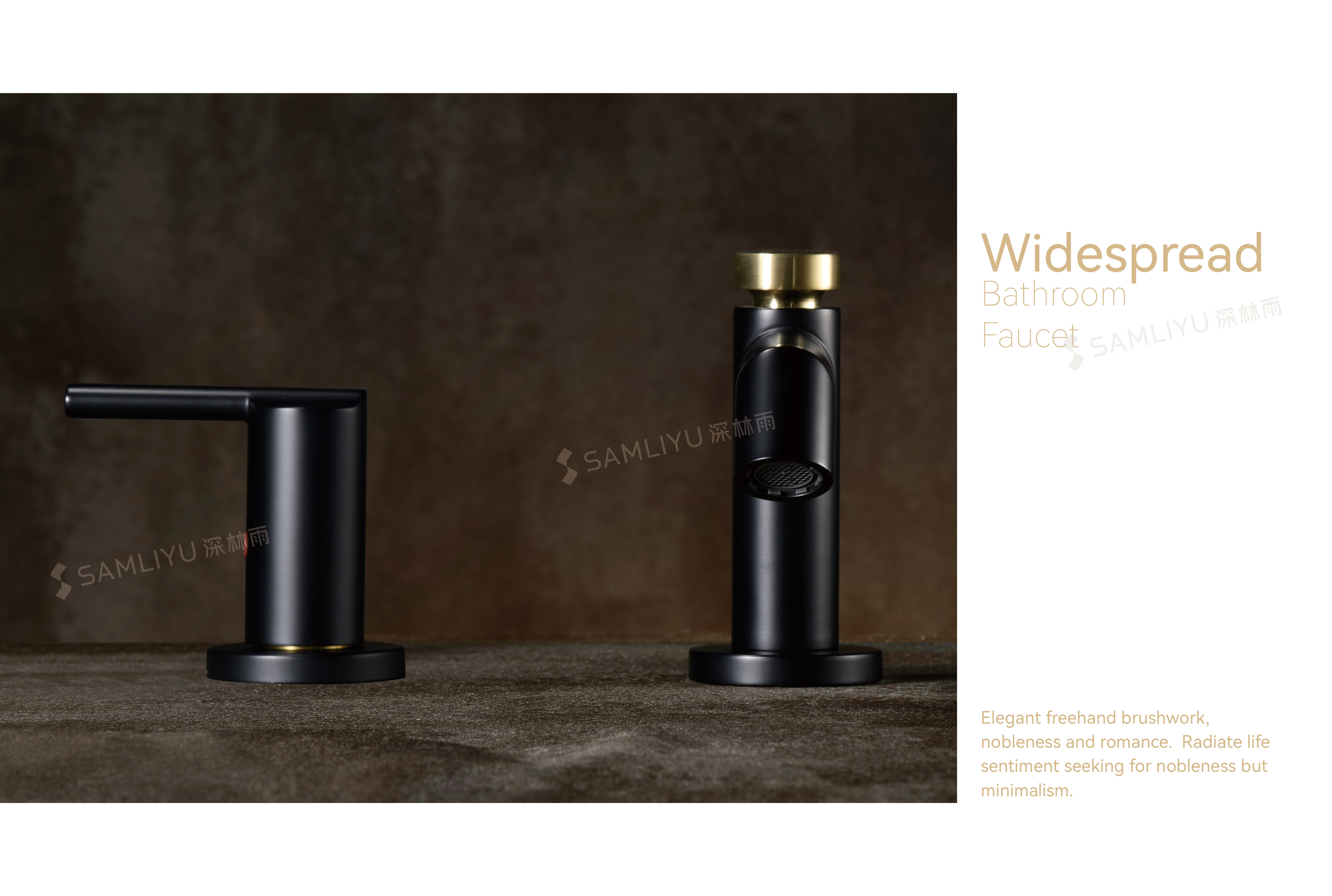 смеситель для ванной