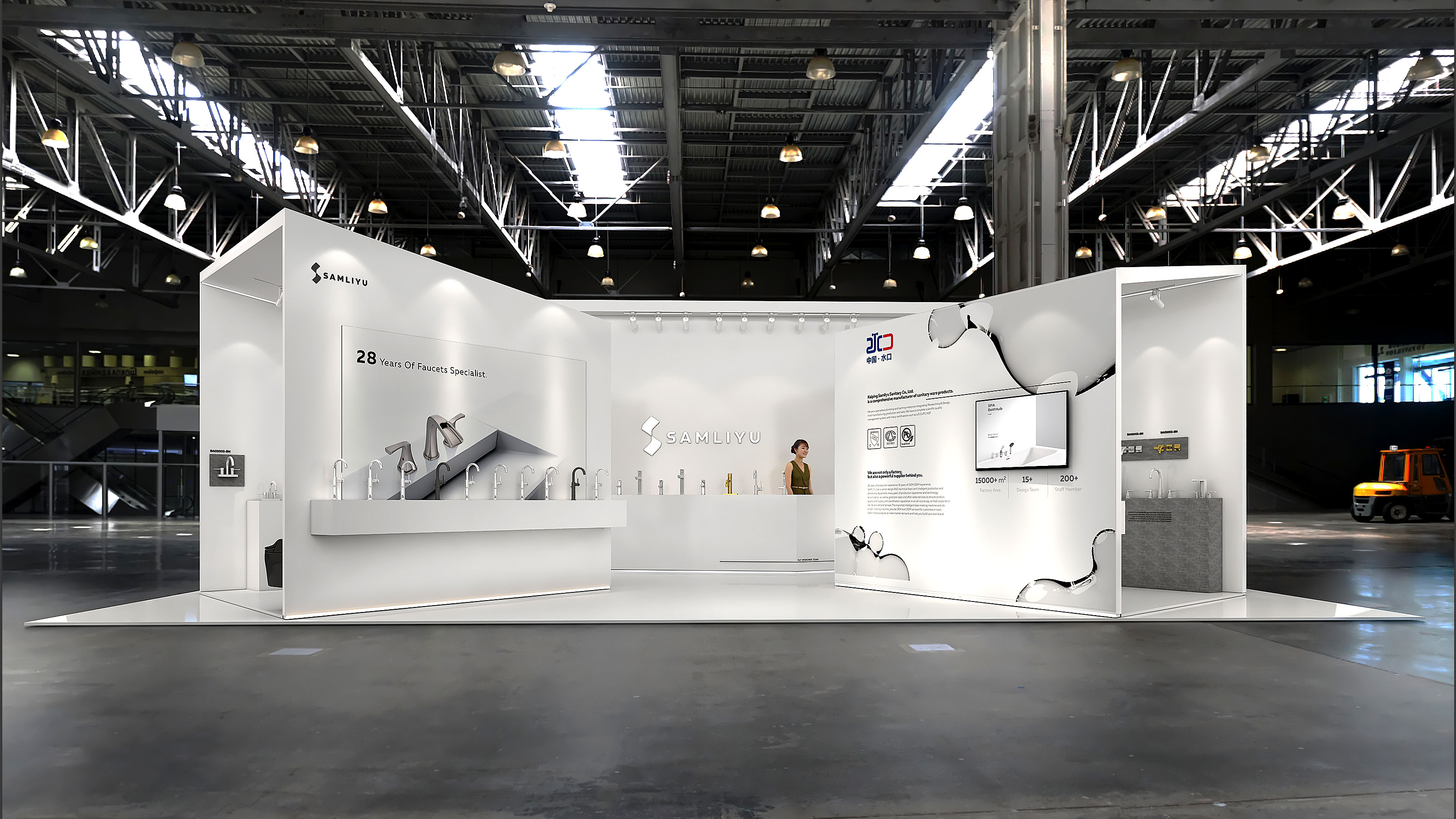 Шанхайская выставка кухонь и ванн