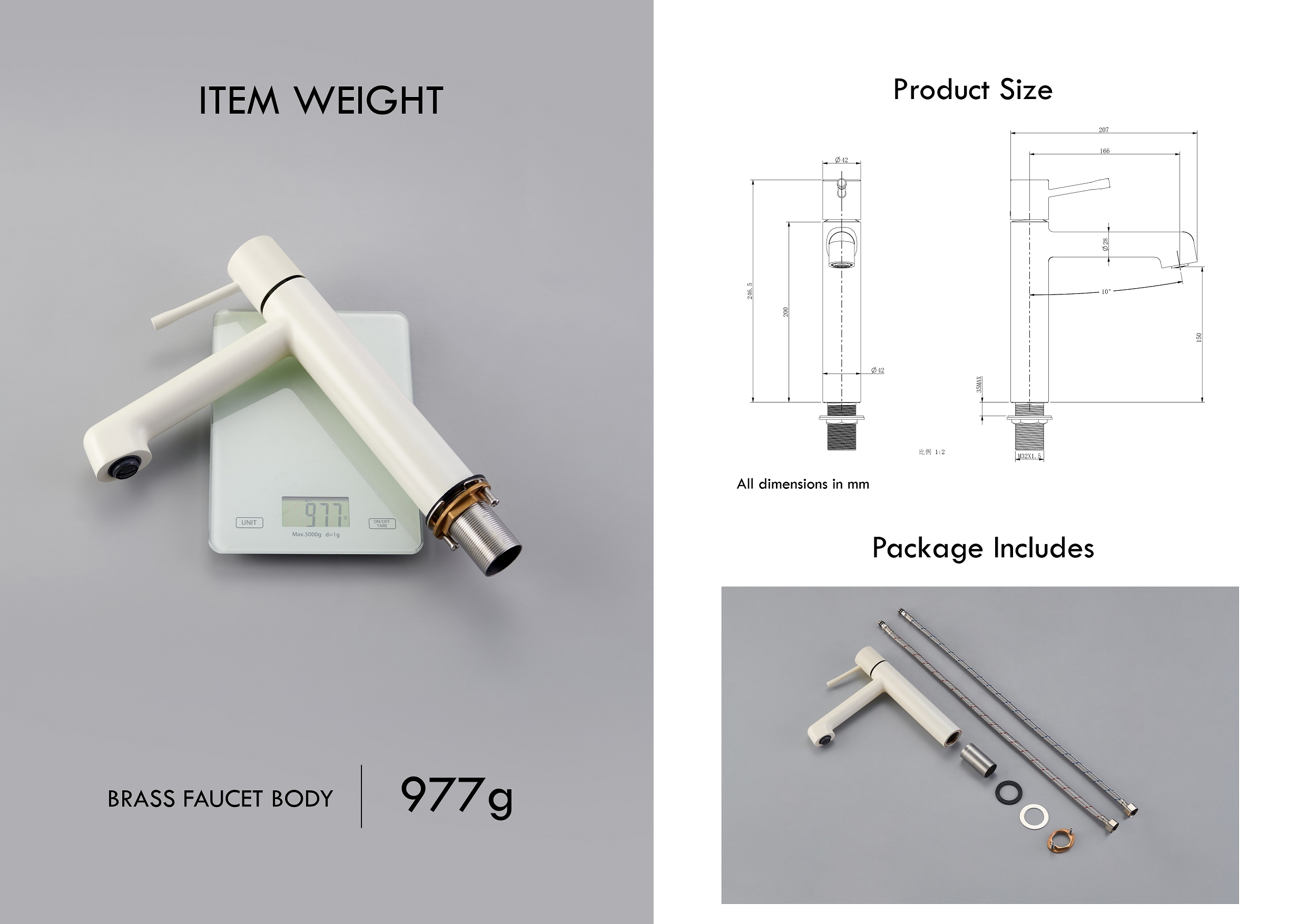 смеситель для ванной на одно отверстие