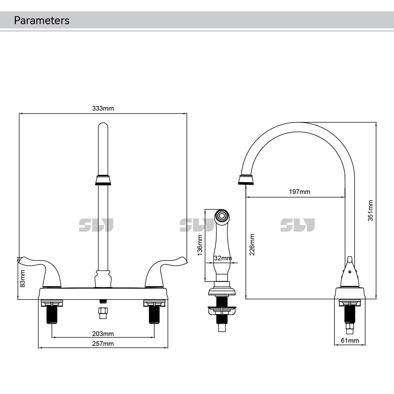 кухонный смеситель с выдвижным распылителем