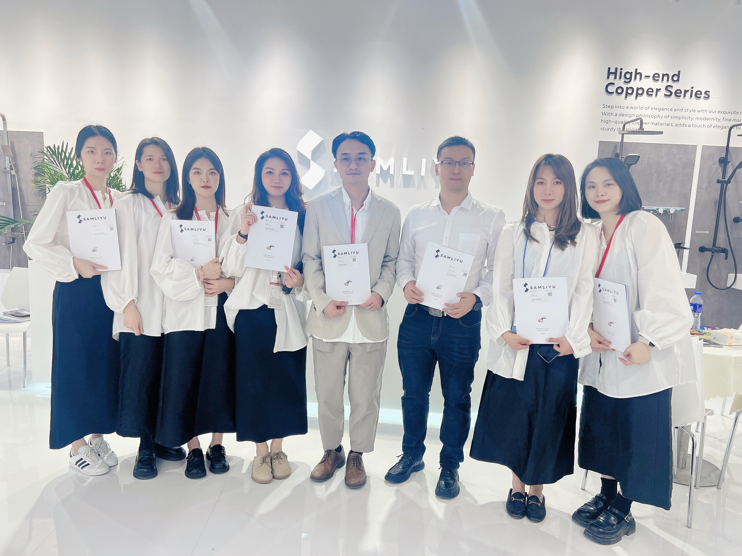 Шанхай Экспо