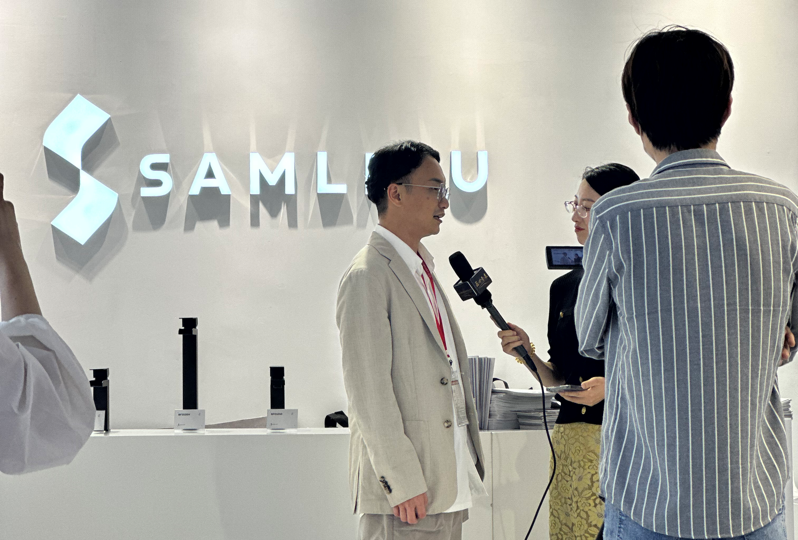 Кухня и баня Экспо