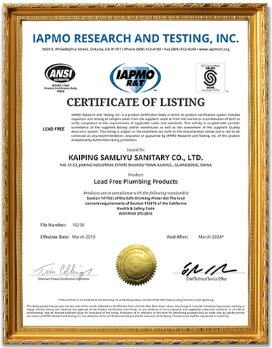 Сертификат СЕ