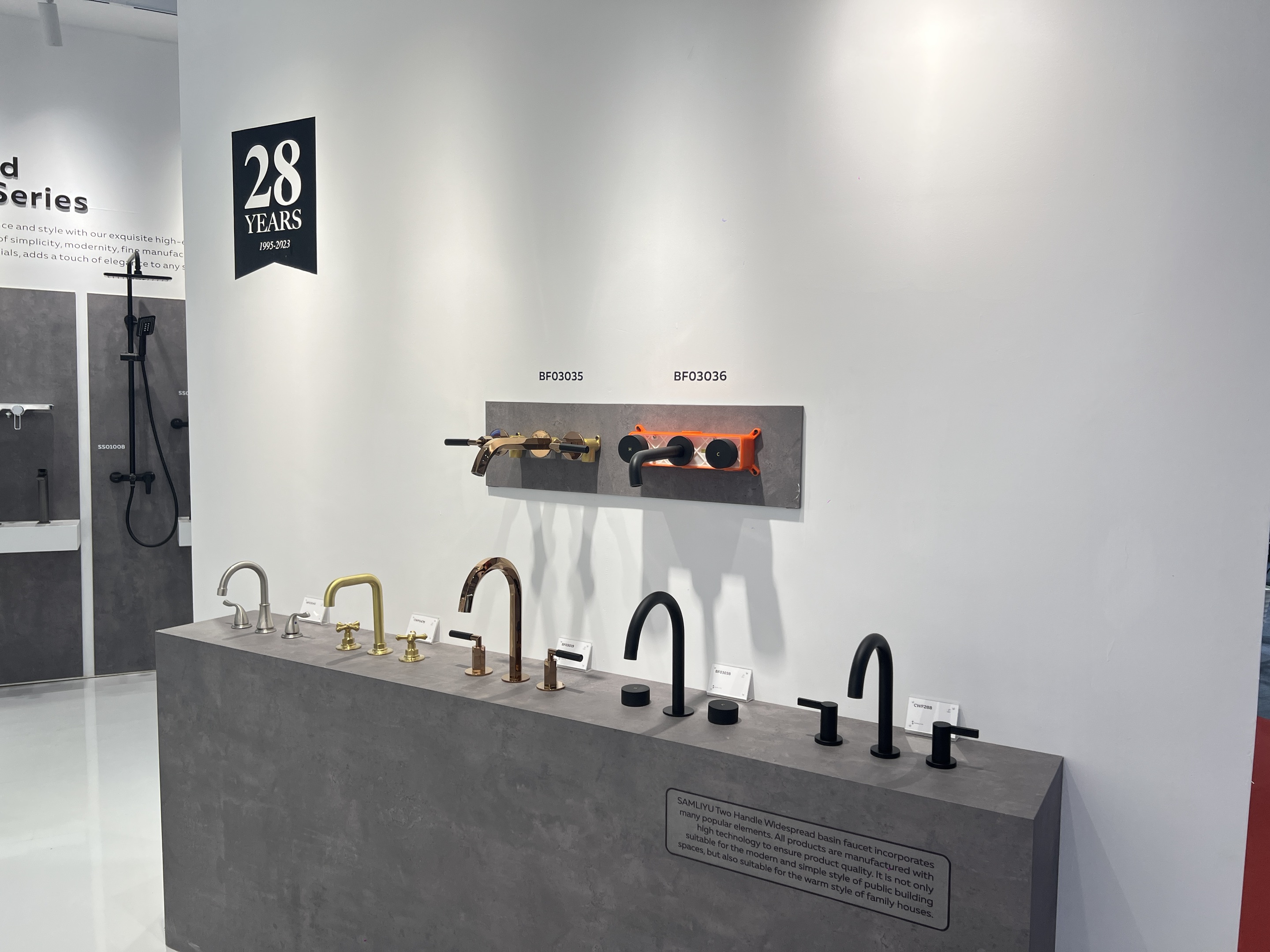 Современные смесители для ванной