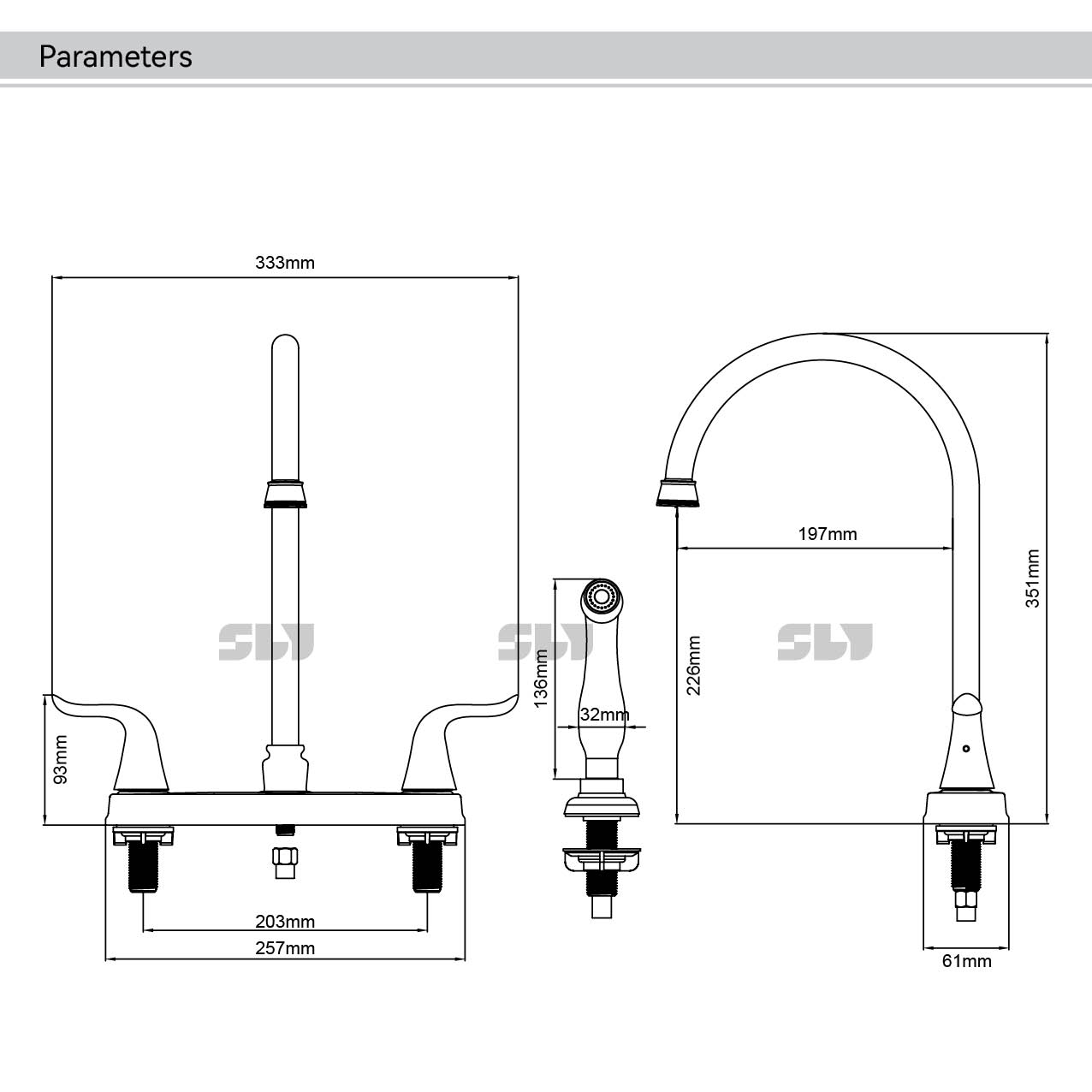 Кухонный смеситель ater с распылителем