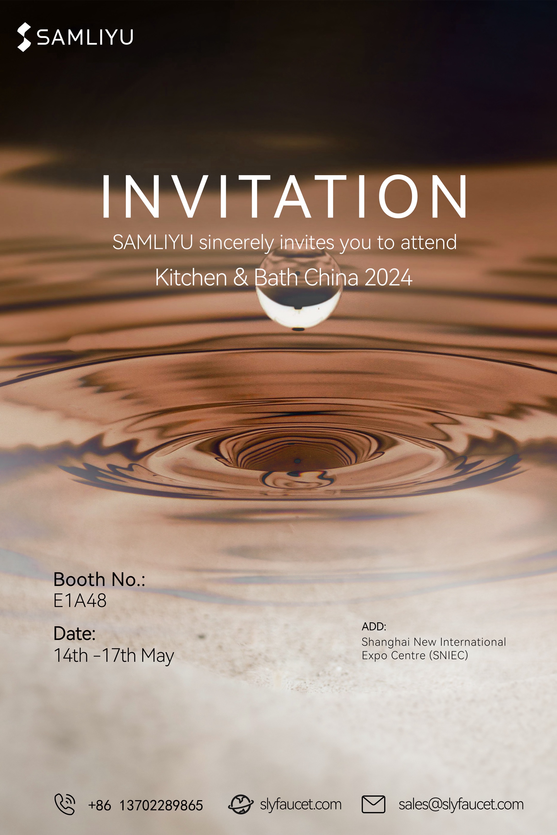 Шанхайская выставка кухонь и ванных комнат