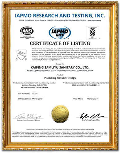 Сертификат СЕ