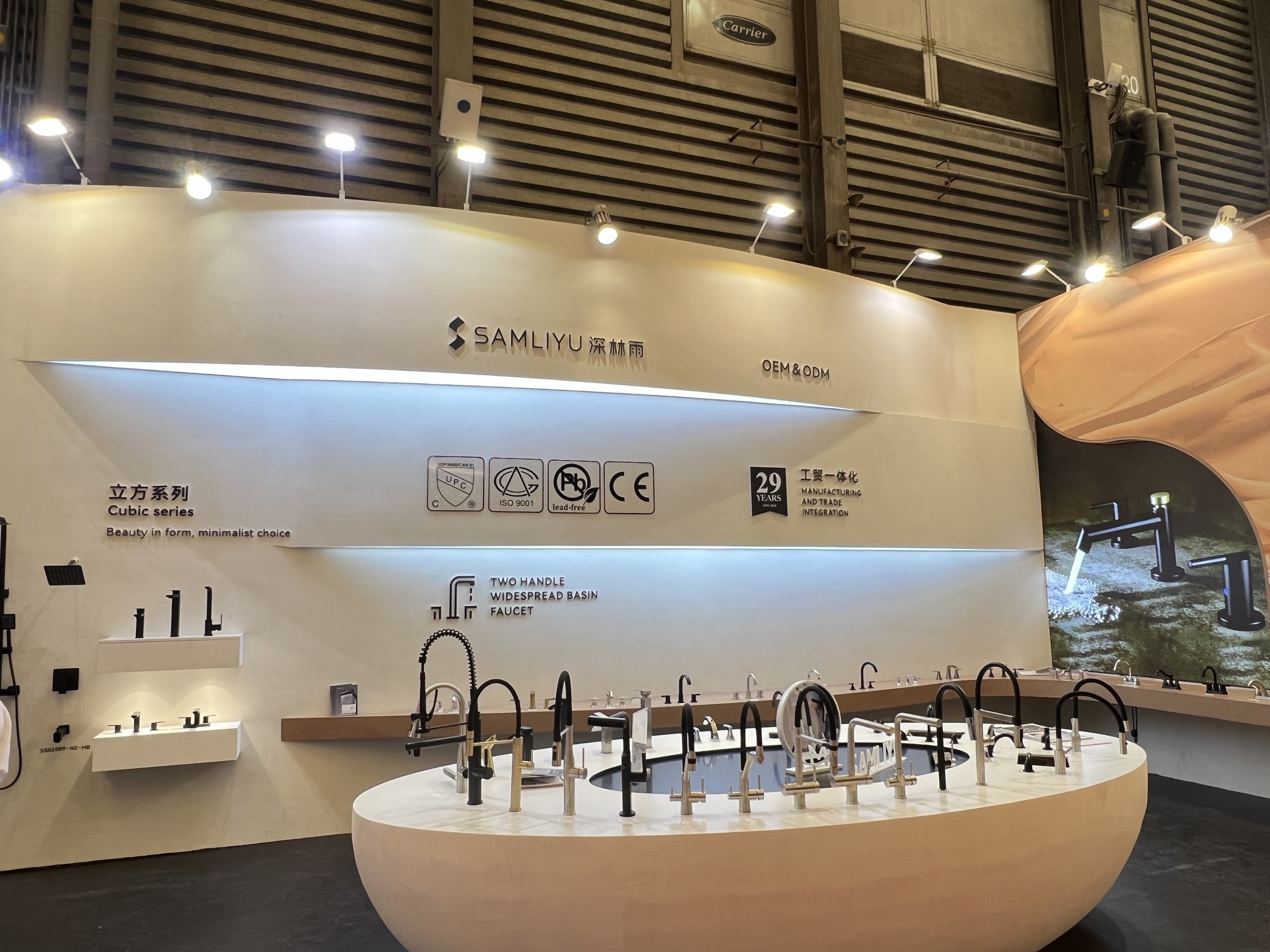 САМЛЬЮ Кран