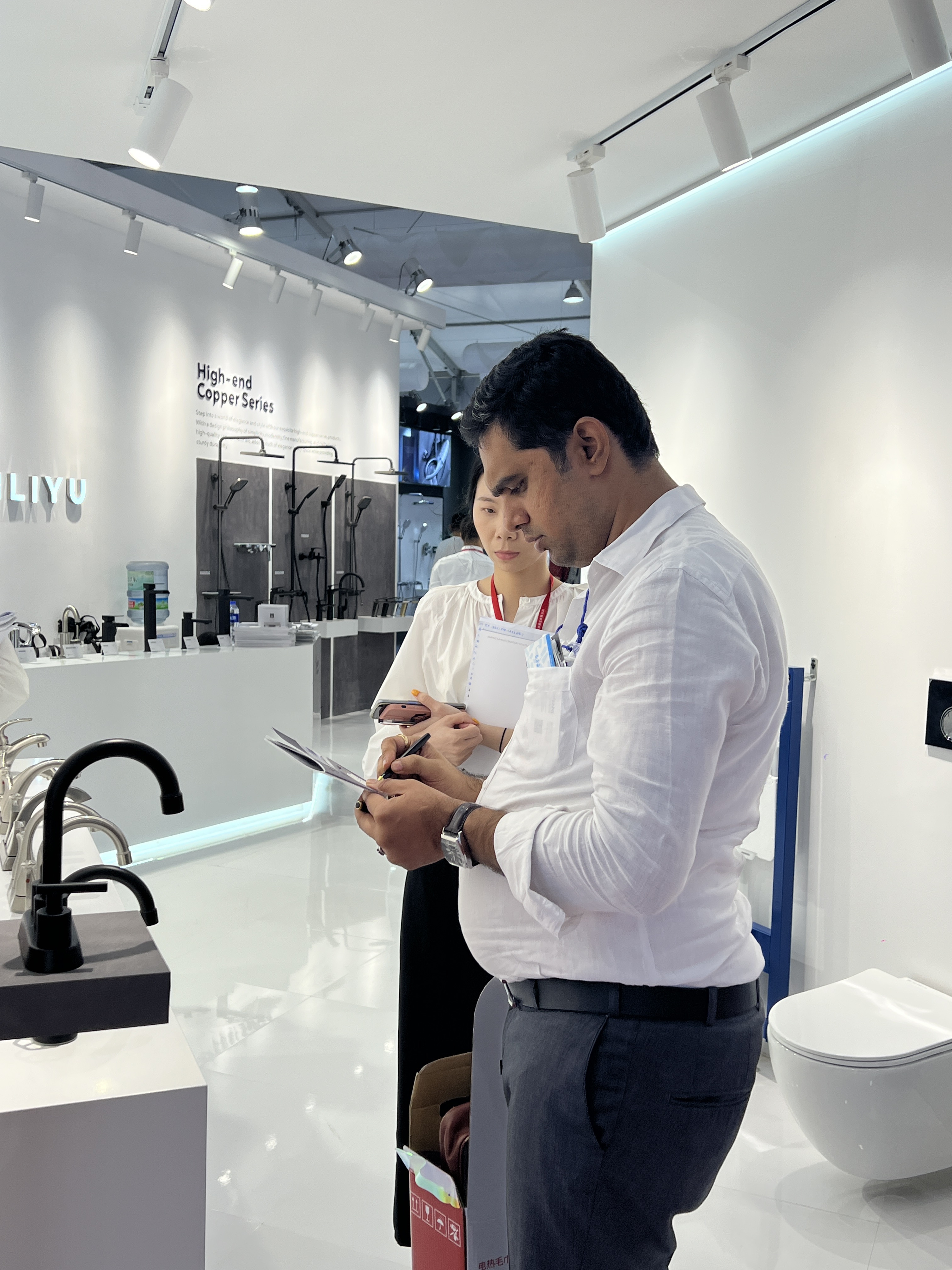 Шанхайская ярмарка