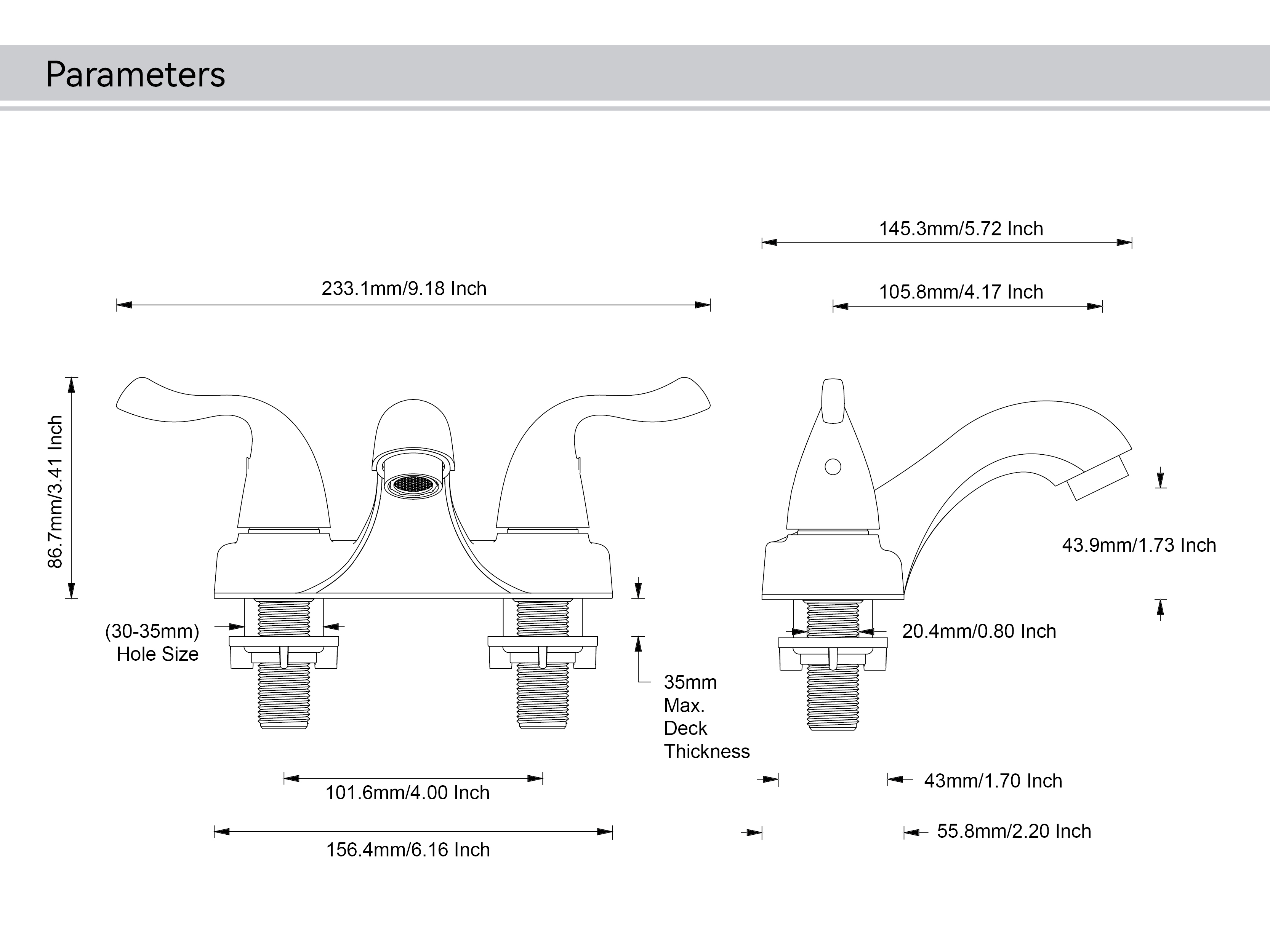 смесители ванной