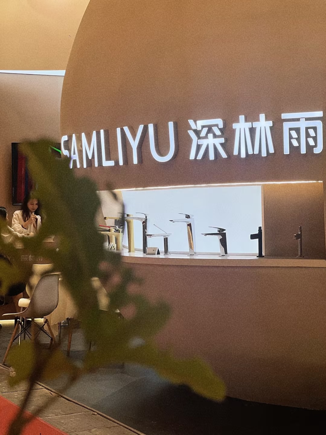 фото_20240516110421