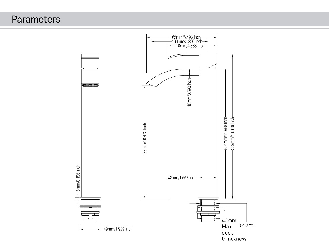 смеситель для ванной